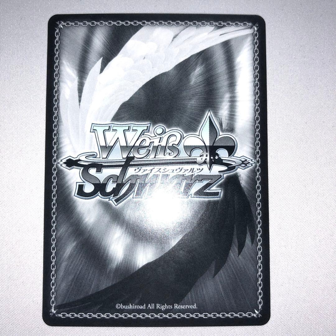 武蔵 sp サイン アズールレーン