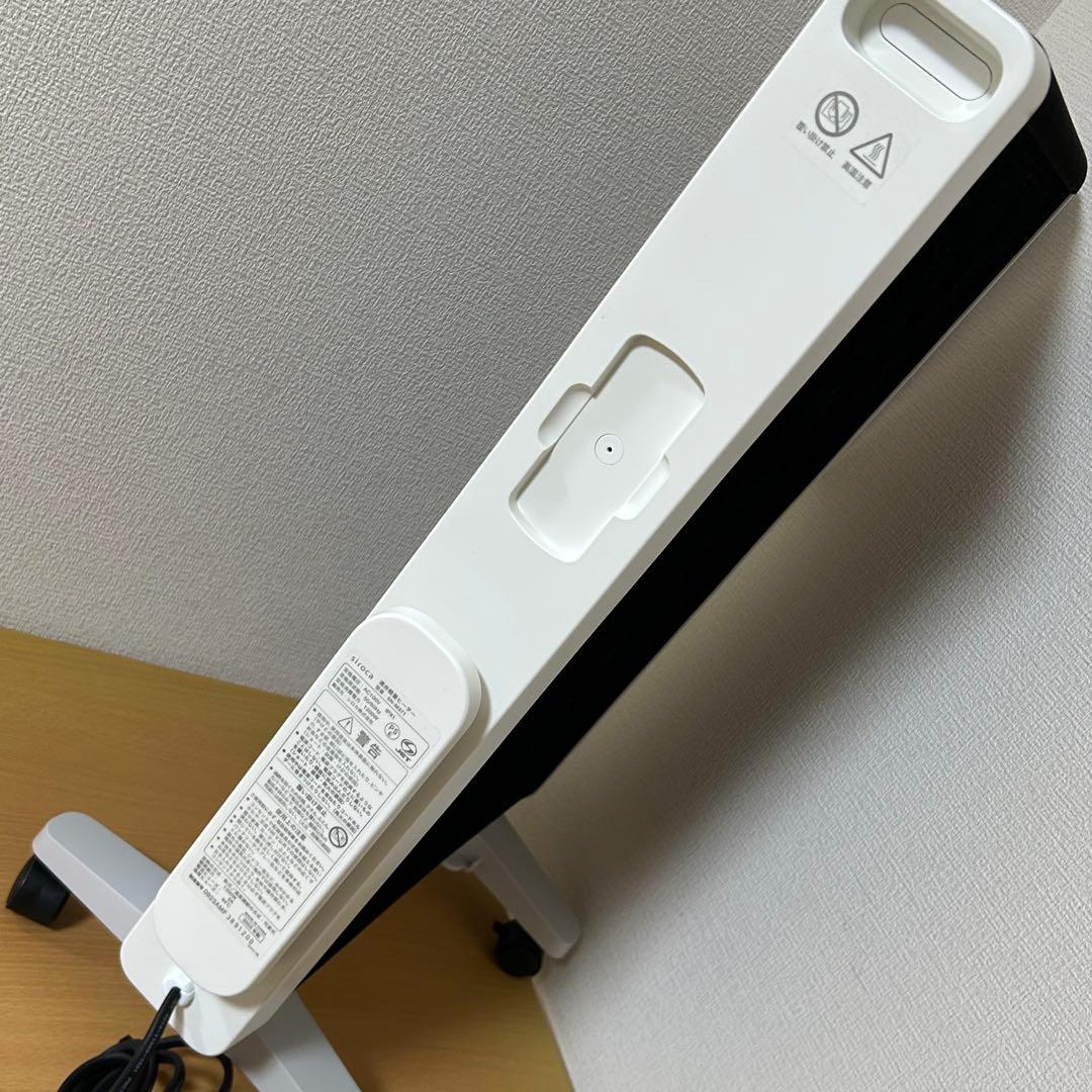 siroca シロカ 遠赤軽量ヒーター かるポカ SN-M371 リモコン付き