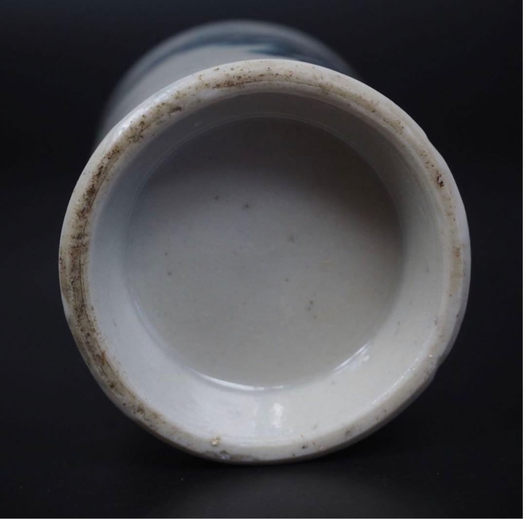 送料無料　江戸時代　富士山龍文 古伊万里 古染付筆筒