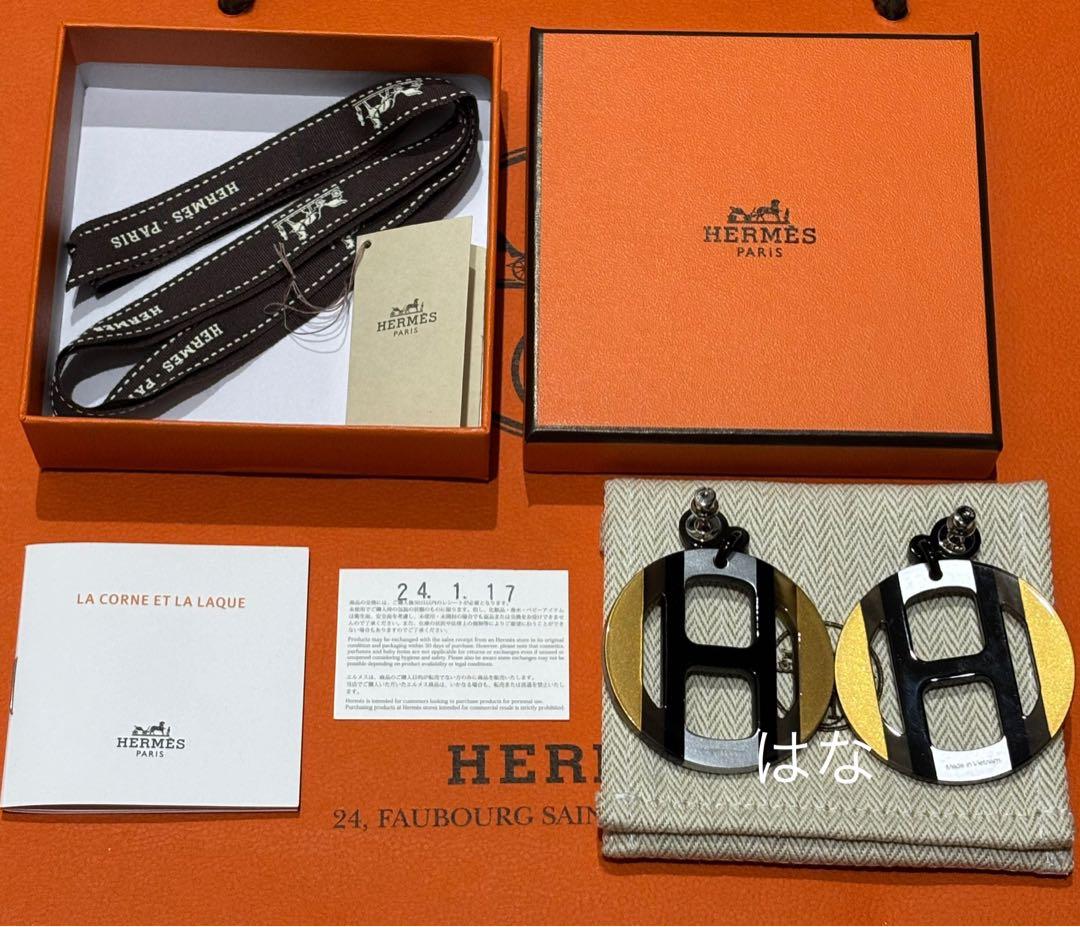 新品未使用 HERMES エルメス hエキップ ピアス