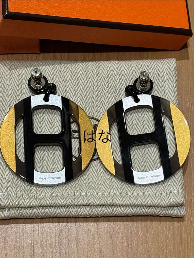 新品未使用 HERMES エルメス hエキップ ピアス