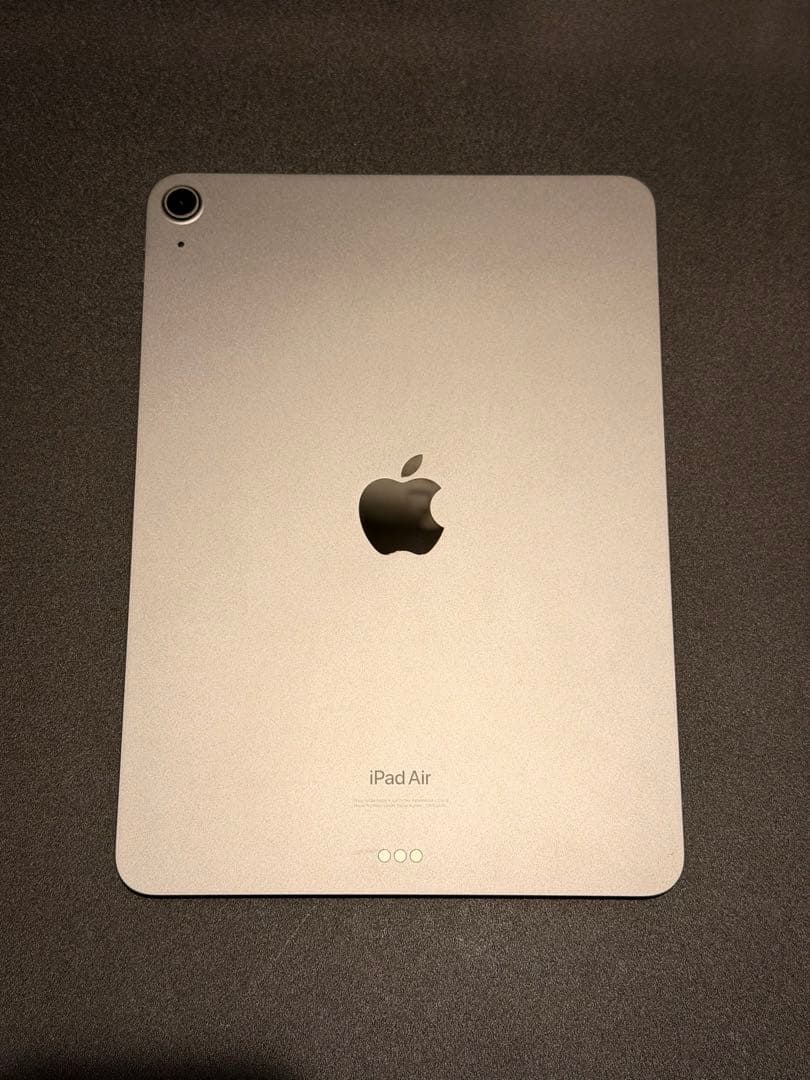 iPad Air第5世代　キーボードケース付き