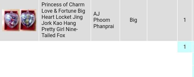 ☆プラクルアン☆魅力魔法 九尾狐