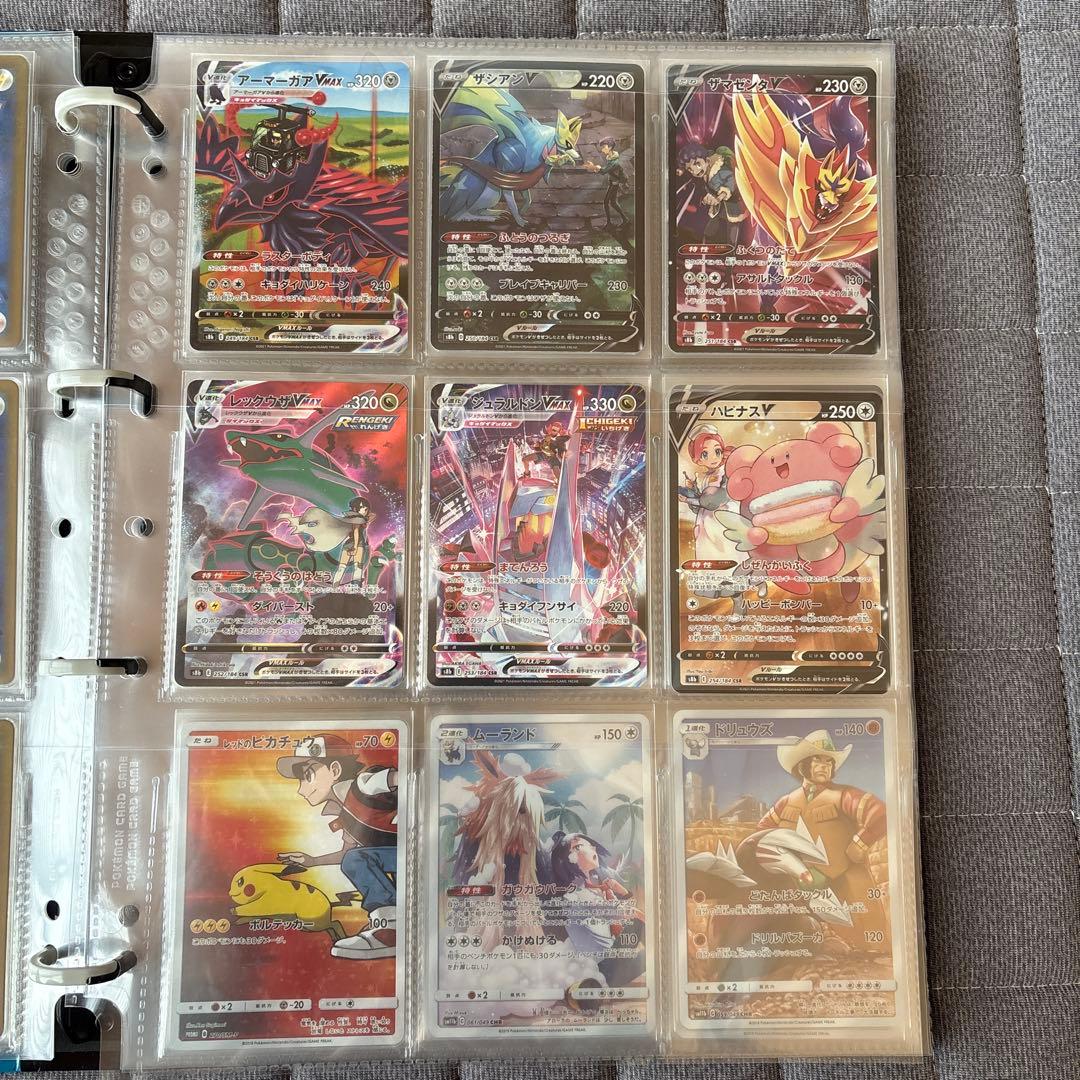 ポクテ ポケモンカード CSR CHR フルコンプ レッドのピカチュウ