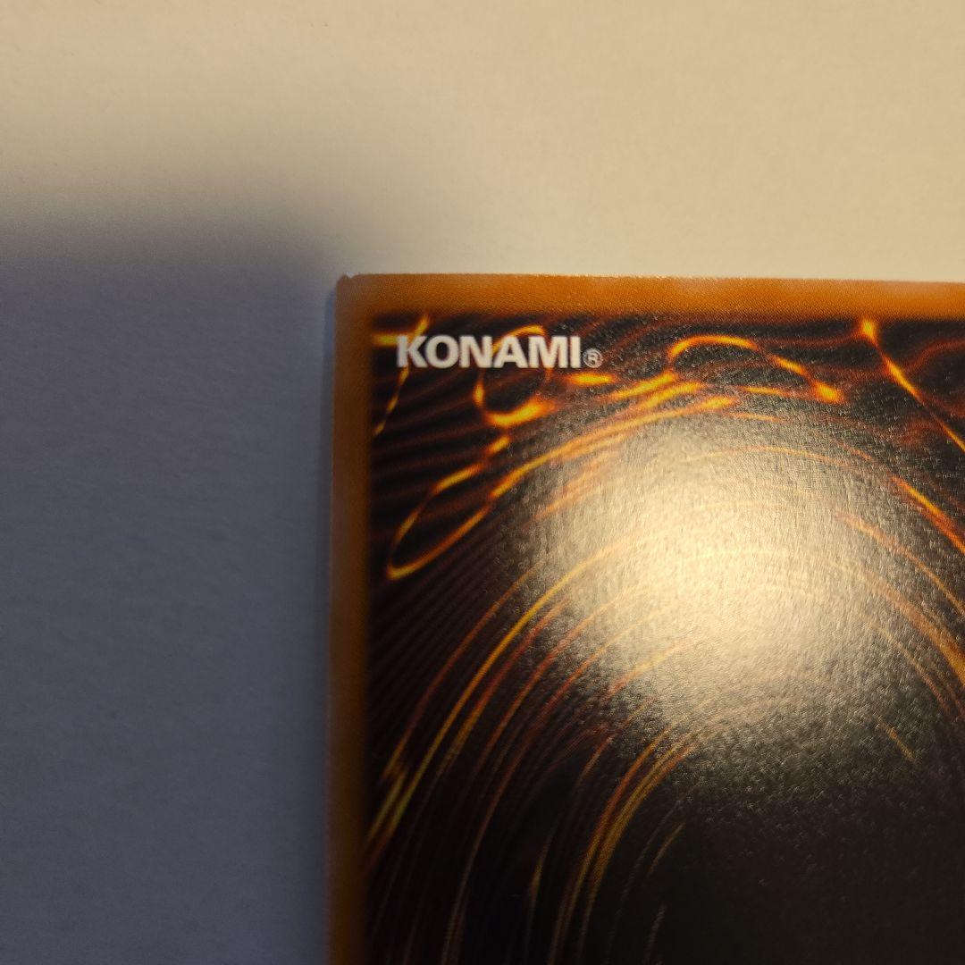 ブラックマジシャンガール 25th 日版 絵違い unity