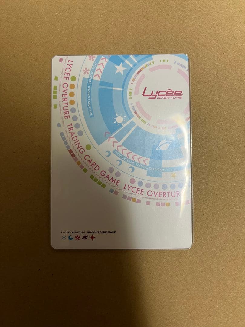 Lycee リセ　細雪の凶刃　コト　SP サイン