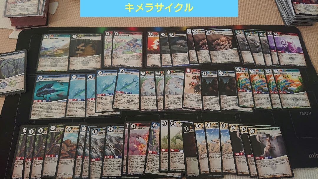 【アニマルカードゲームデッキ】引退品セット【７デッキ＋α】