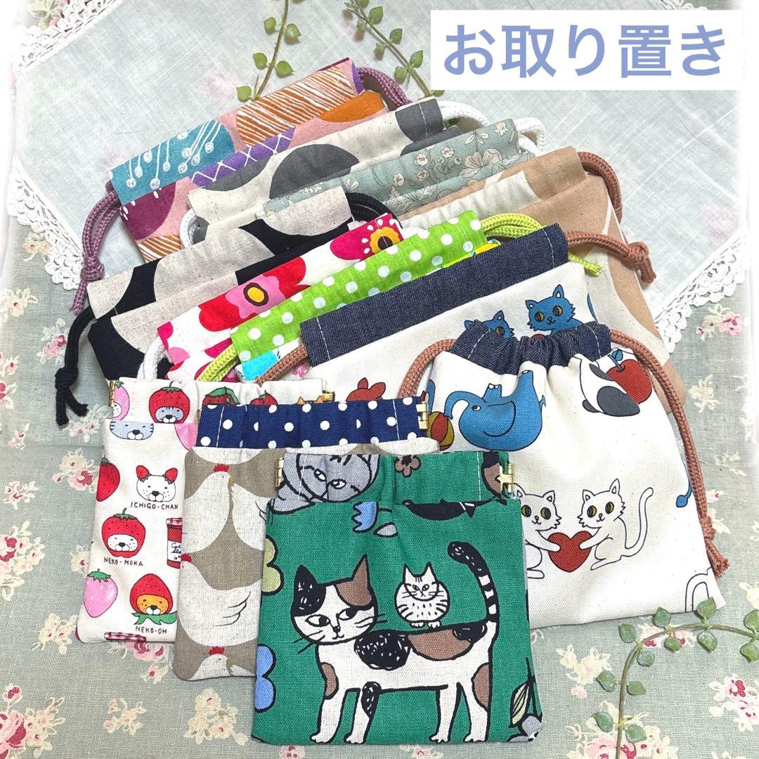 ☘️ 専用★のんびりくまさん様　☘️☘️ ※画像１〜4