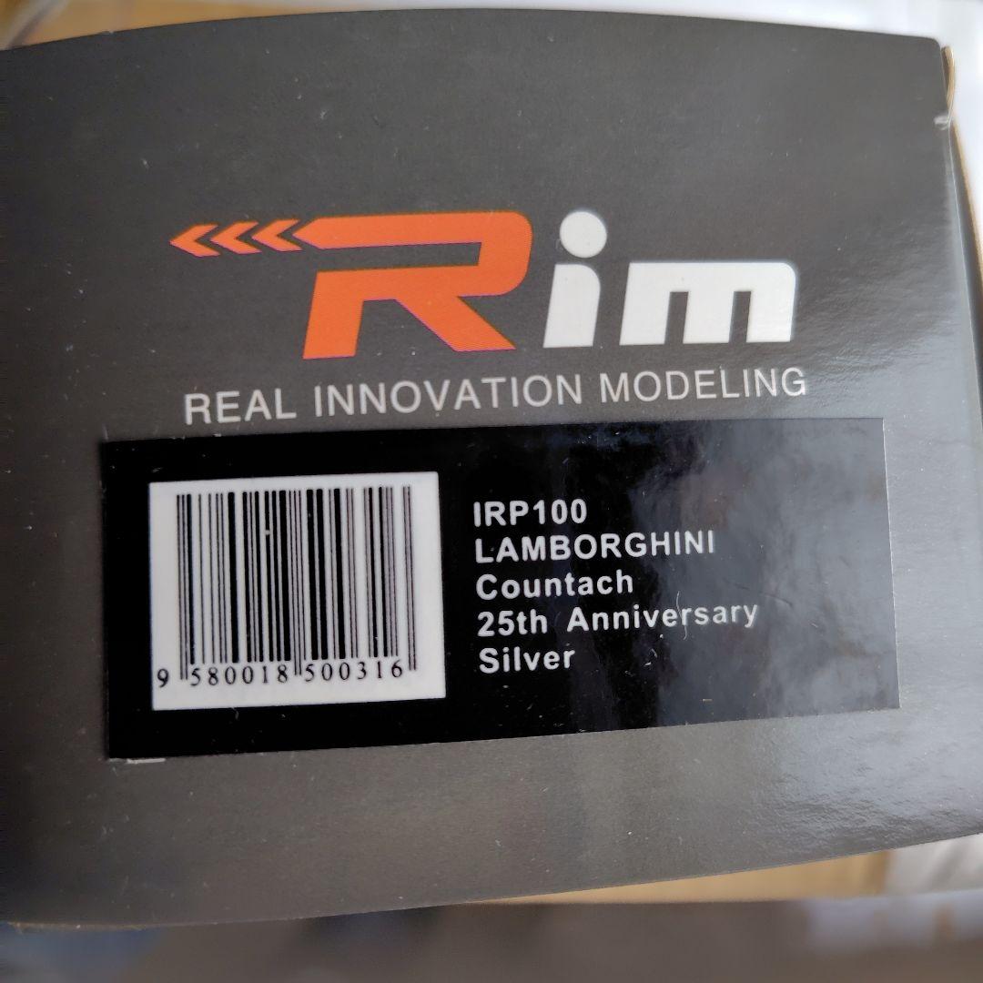 ランボルギーニ 25th Anniversary シルバー ミニカー