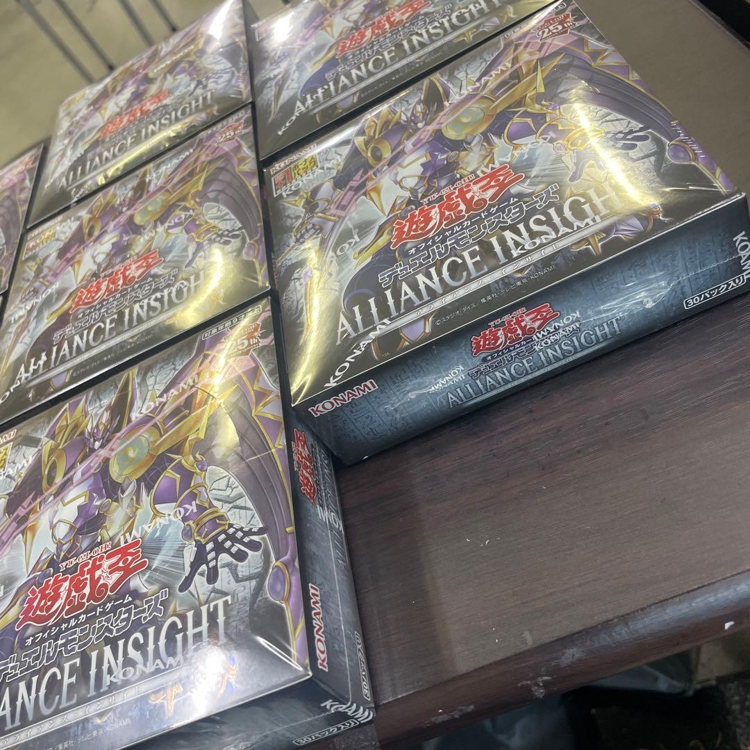 【7 BOX】新品未開封 遊戯王OCG ALLIANCE INSIGHT