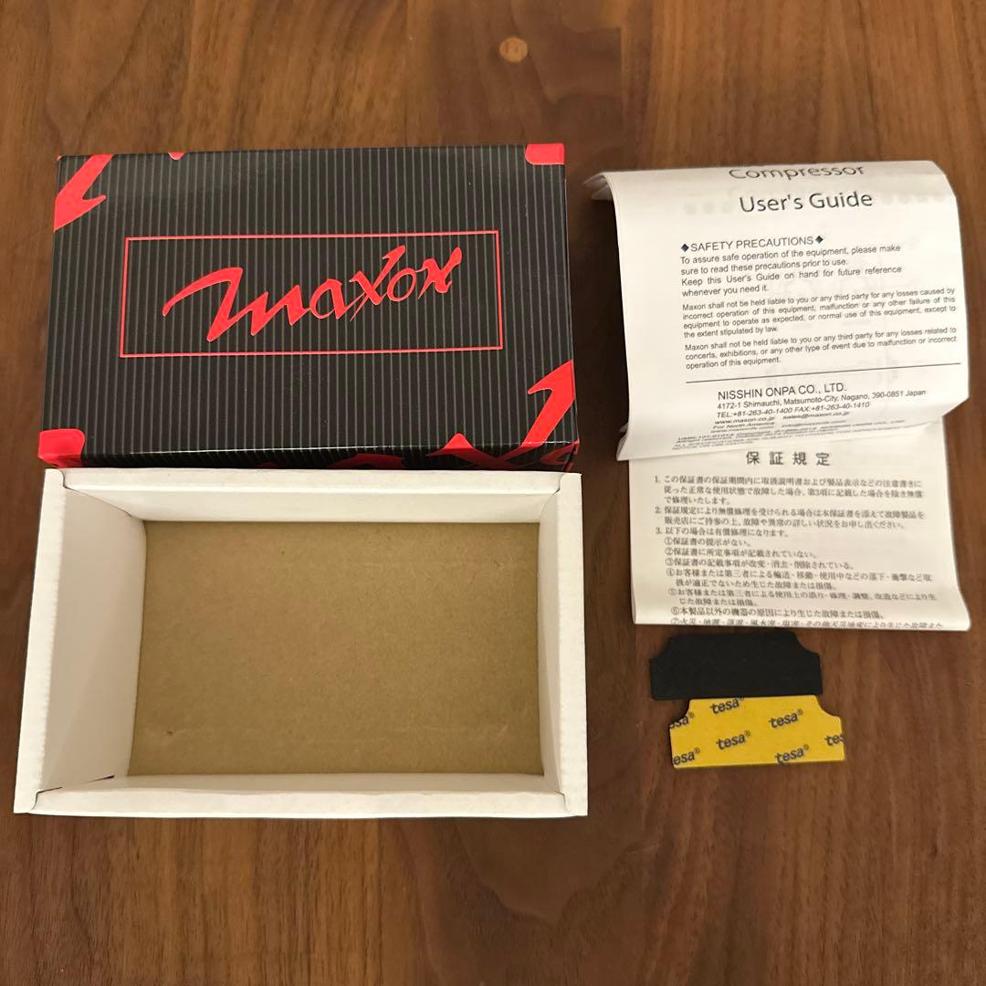 ギター Maxon CP101