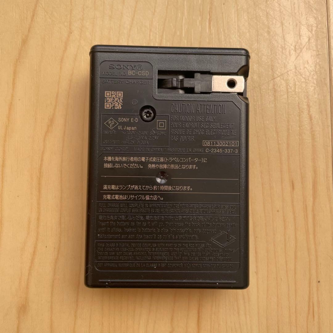 【動作確認済み】SONY Cyber-shot コンパクトデジタルカメラ