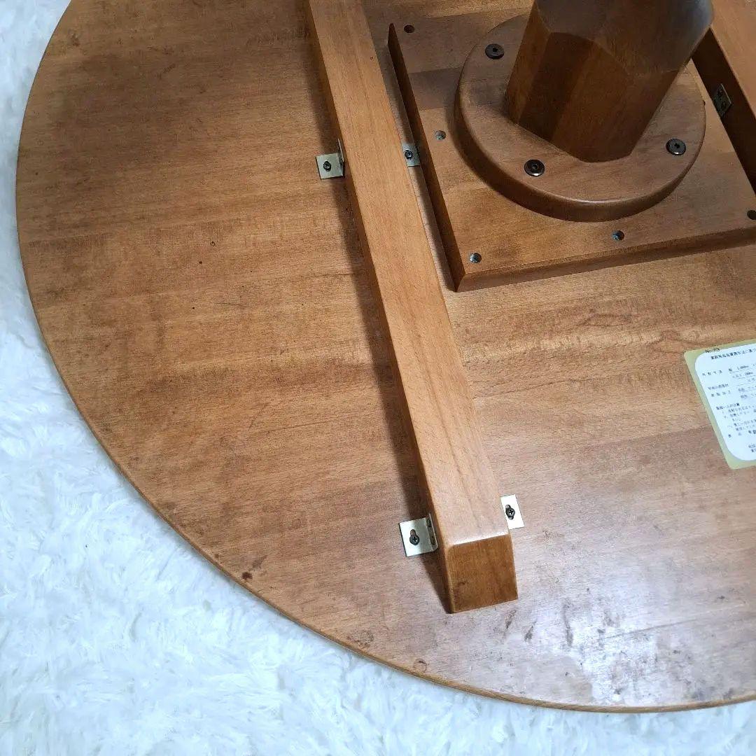 【送料無料】柏木工 ラウンドテーブル 丸テーブル ダイニングテーブル