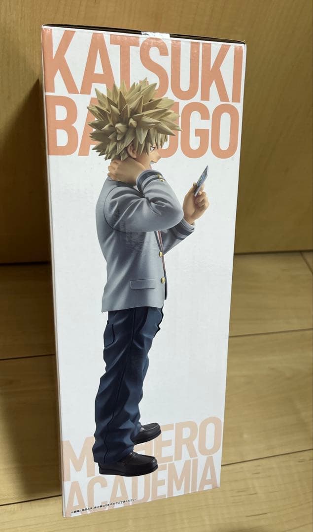 一番くじ僕のヒーローアカデミア紡ぐ力 B賞 爆豪勝己 MASTERLISE