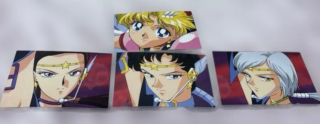 美少女戦士セーラームーン　セーラースターズ　ラミネートカード4枚　レア