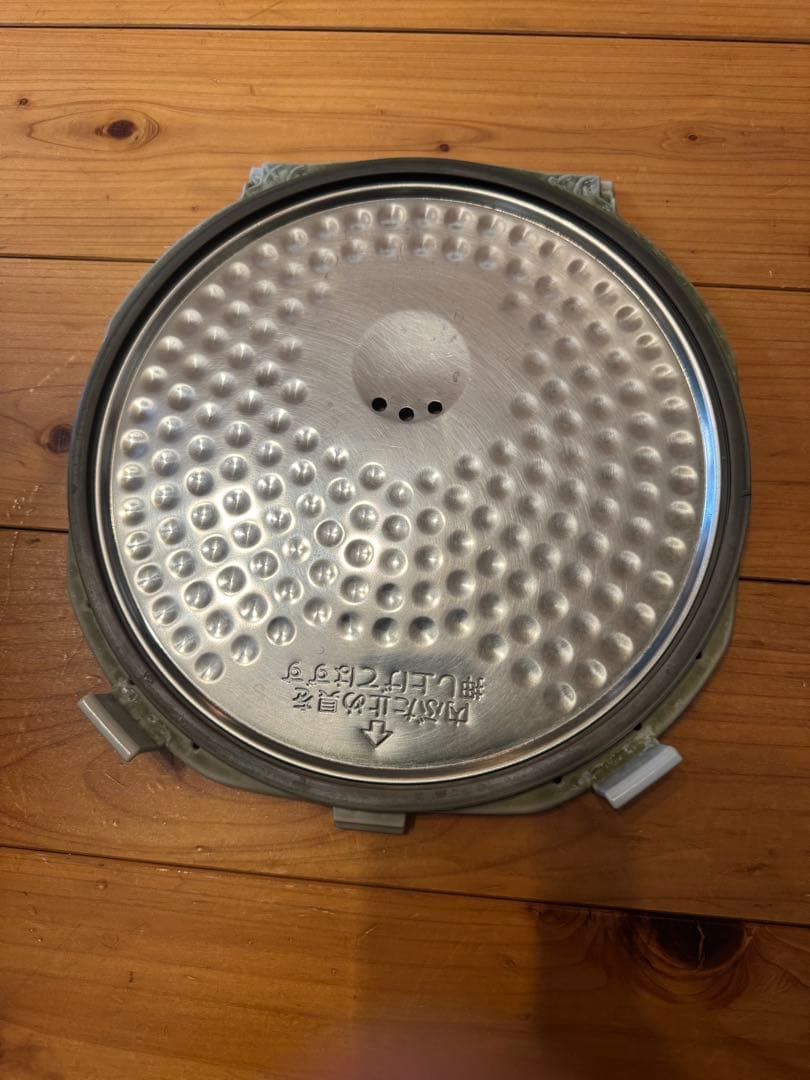 象印 IH炊飯器 NP-VC18 ブラウン 一升炊き