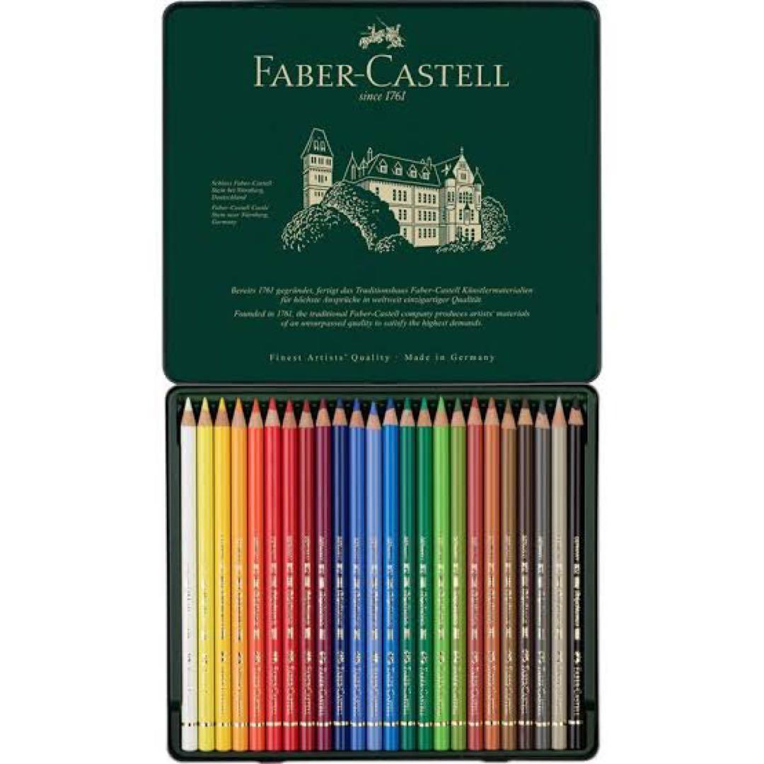 Faber-Castell Polychromos油性色鉛筆セット 24色