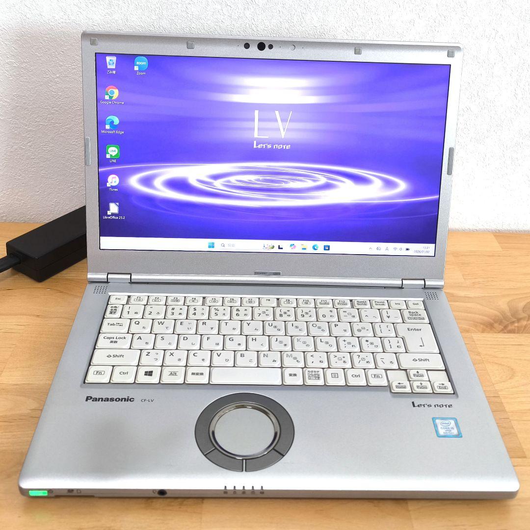 Let’s note【i5第8世代／14型】Windows11 ノートパソコン