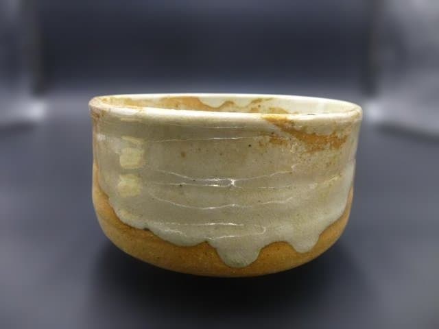 北大路魯山人　信楽茶碗／共箱・共布／仕覆