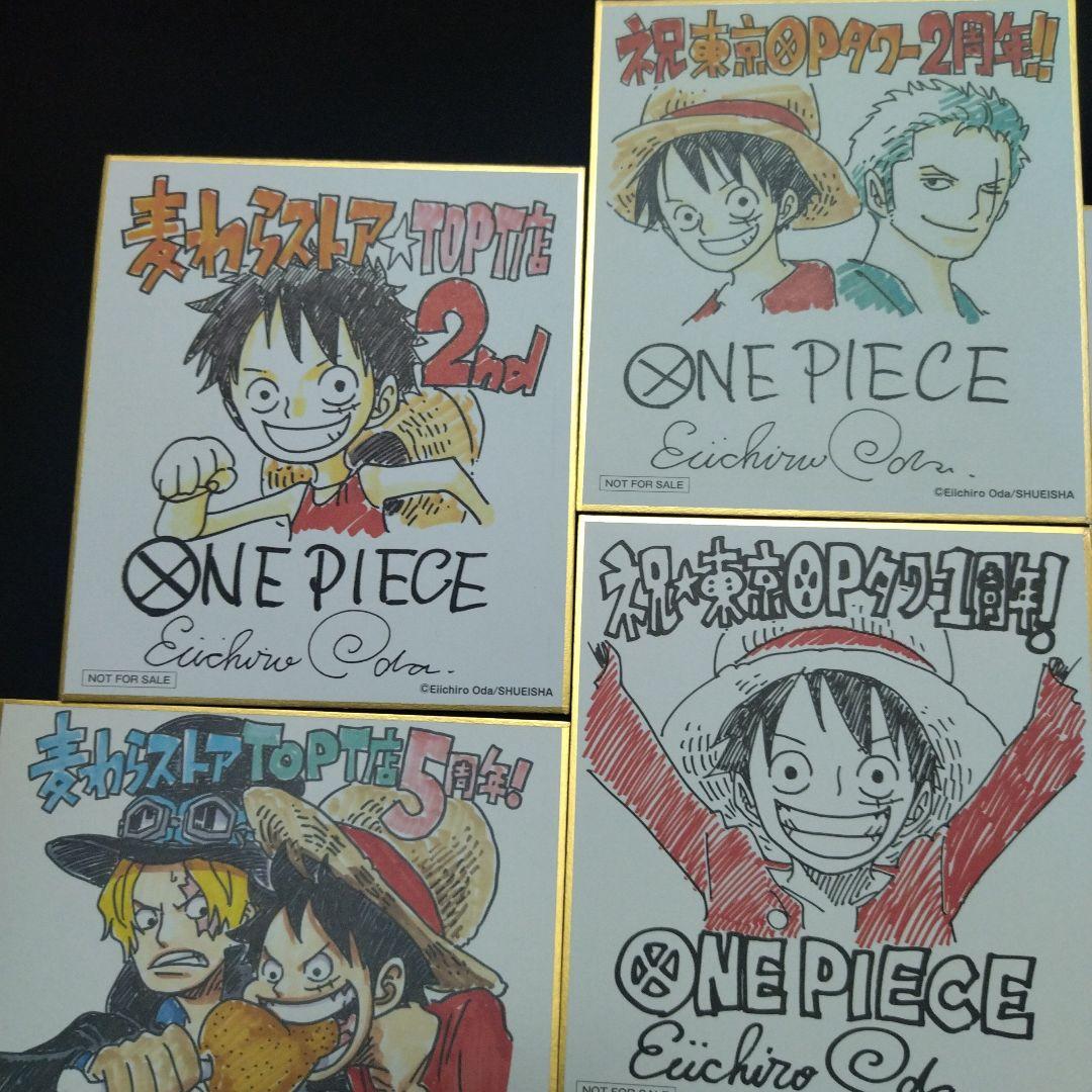 【非売品】ワンピースタワー　記念　ミニ色紙　フルコンプセット