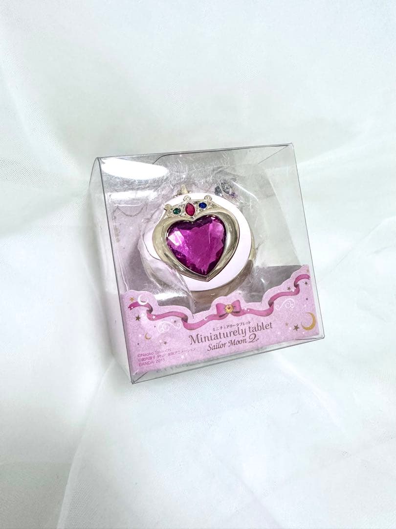 【新品未使用】セーラームーン　ミニチュアリータブレット　17個
