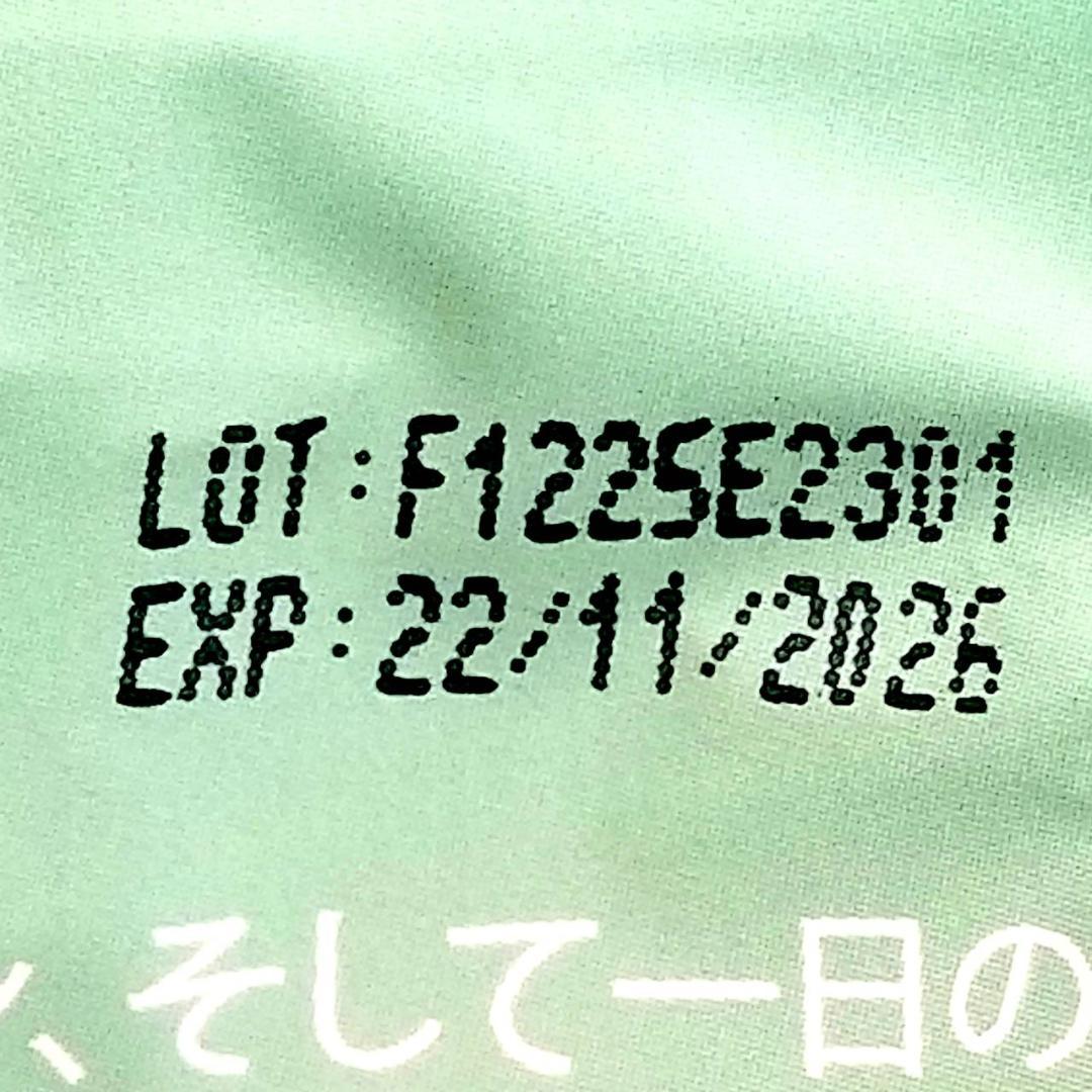 【フォロワー様またはリピーター様】専用・緑+茶セット≪特割特価≫