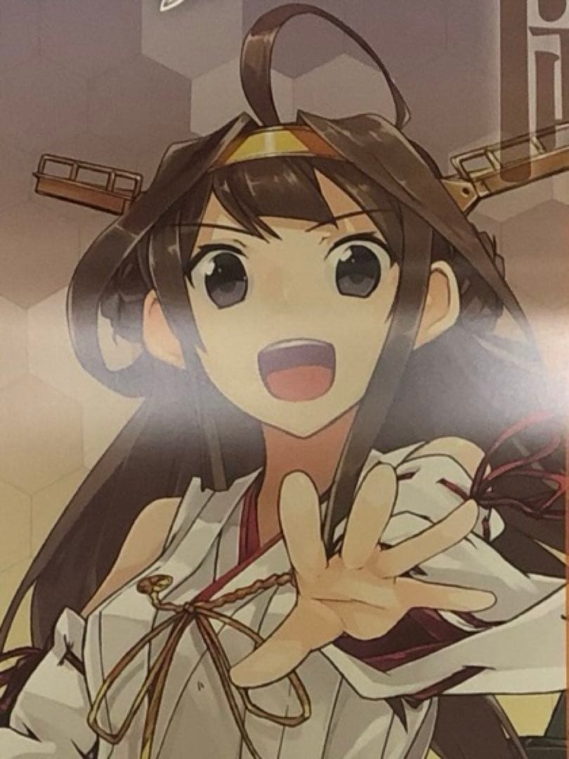 【非売品】艦隊これくしょん 艦これ改 金剛 B2 半裁 サイズ ポスター