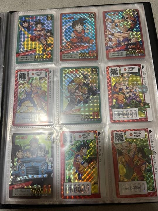 大幅値下げドラゴンボールカードダス　72枚セット