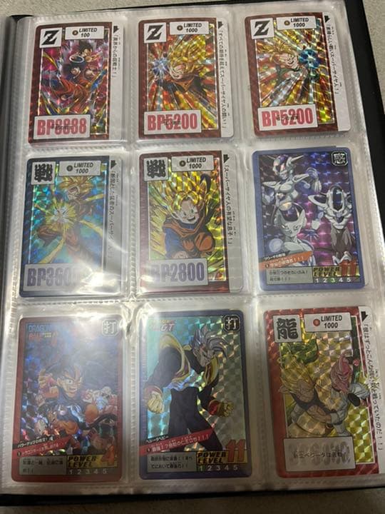 大幅値下げドラゴンボールカードダス　72枚セット