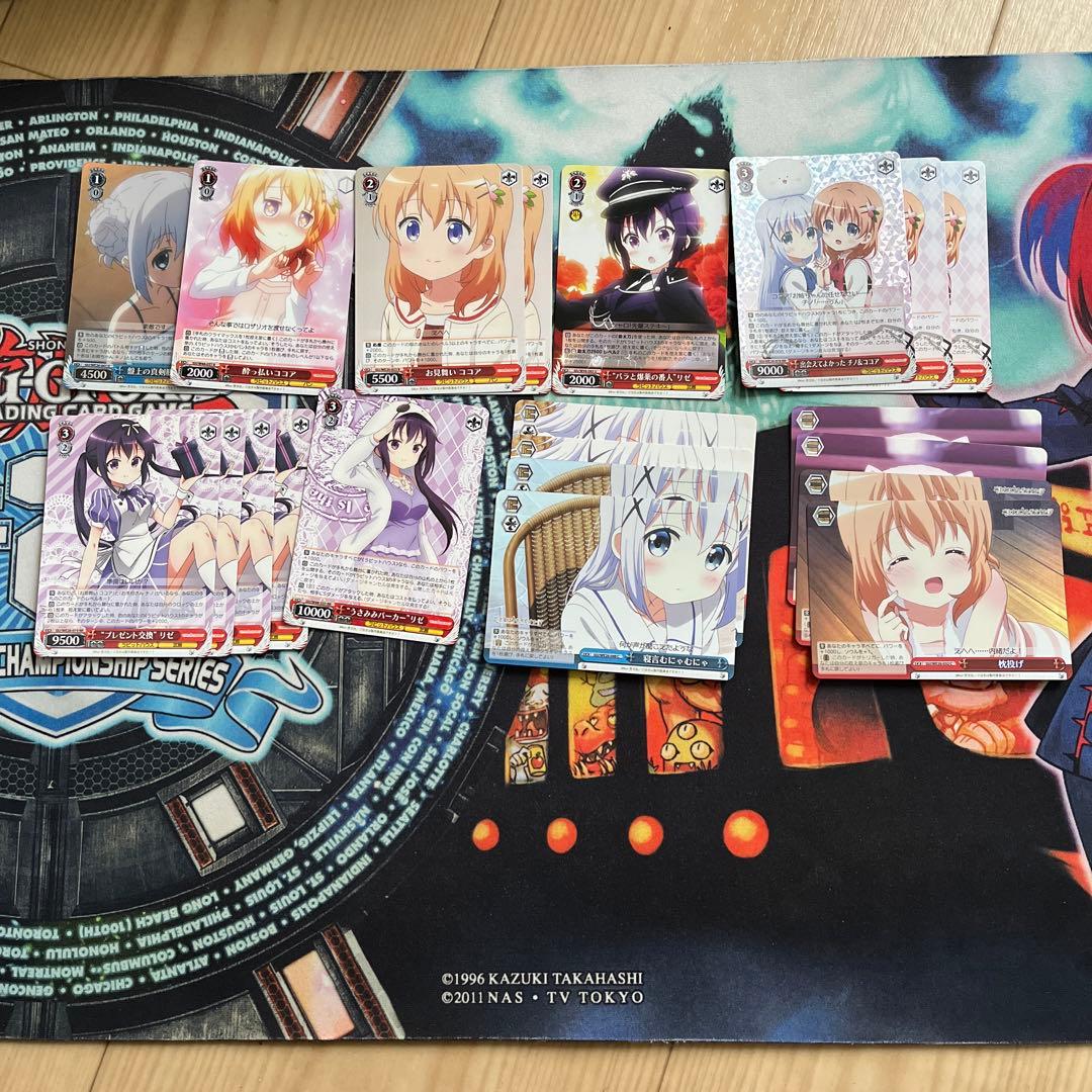 ヴァイスシュヴァルツ　ごちうさデッキ　パーツあり