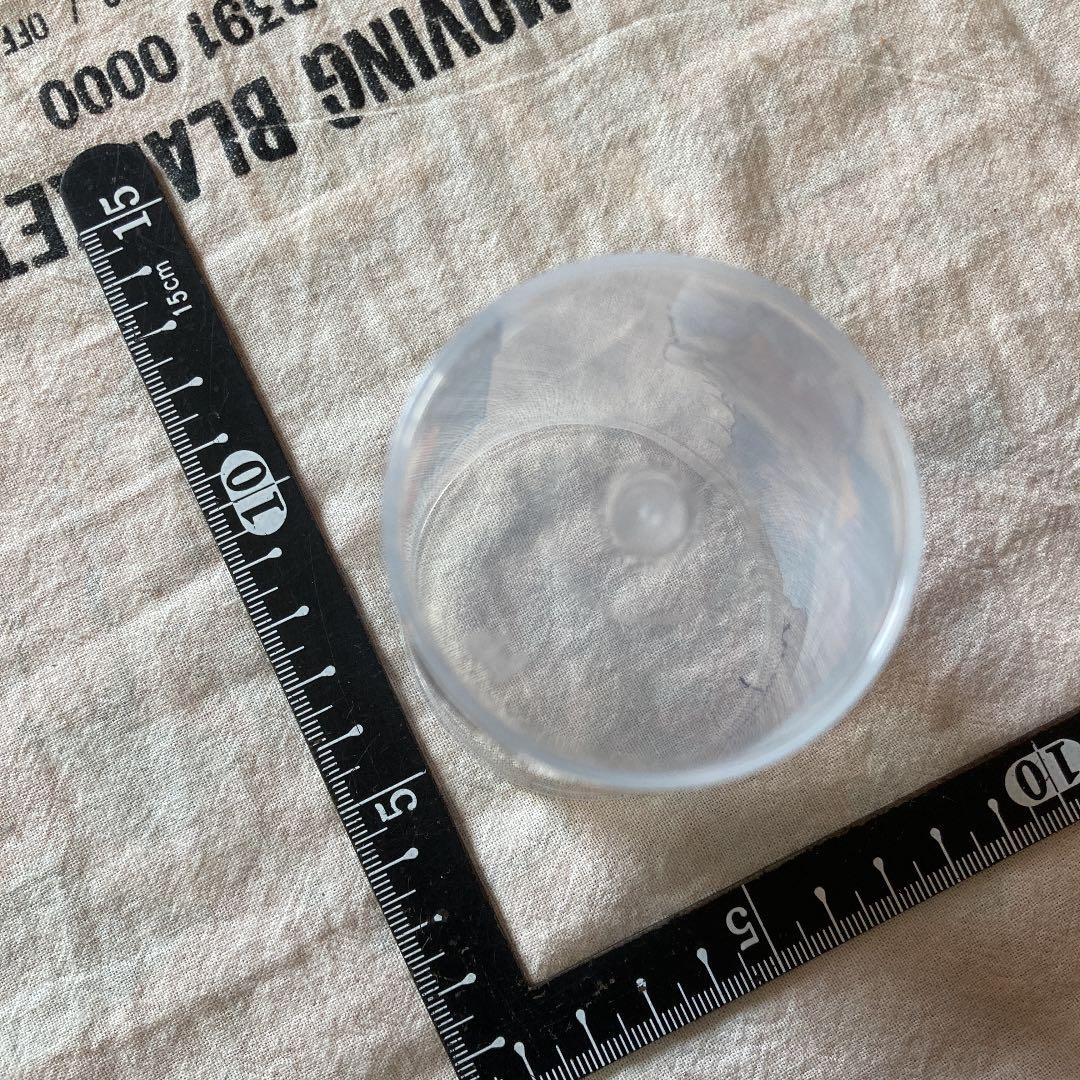 コップ　ペン立て　メガネ立て　プラ　ツイステッドワンダーランド　ディズニー