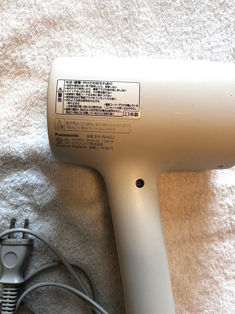 Panasonic ナノケア ヘアドライヤー ジャンク品