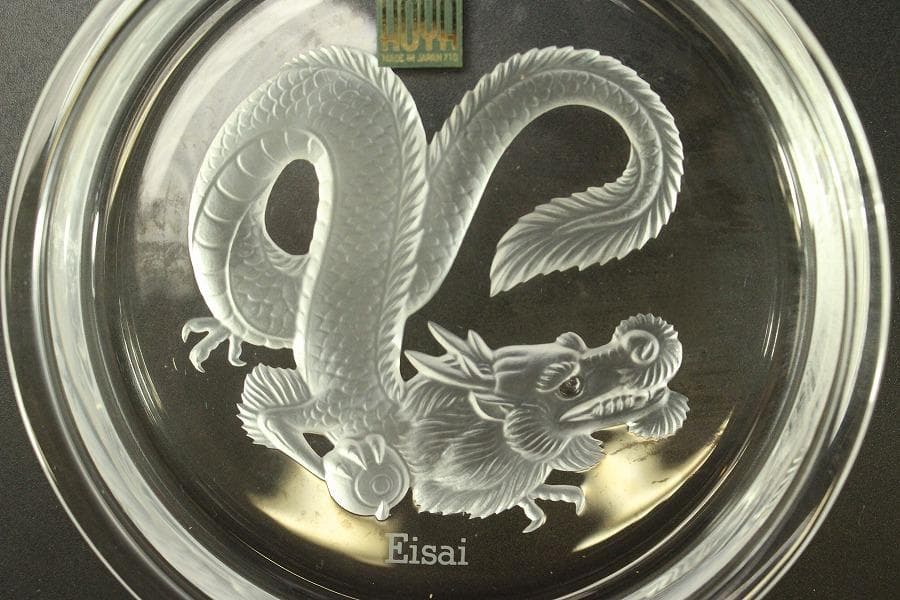 HOYA クリスタル 龍皿 3個 揃 未使用(A608)