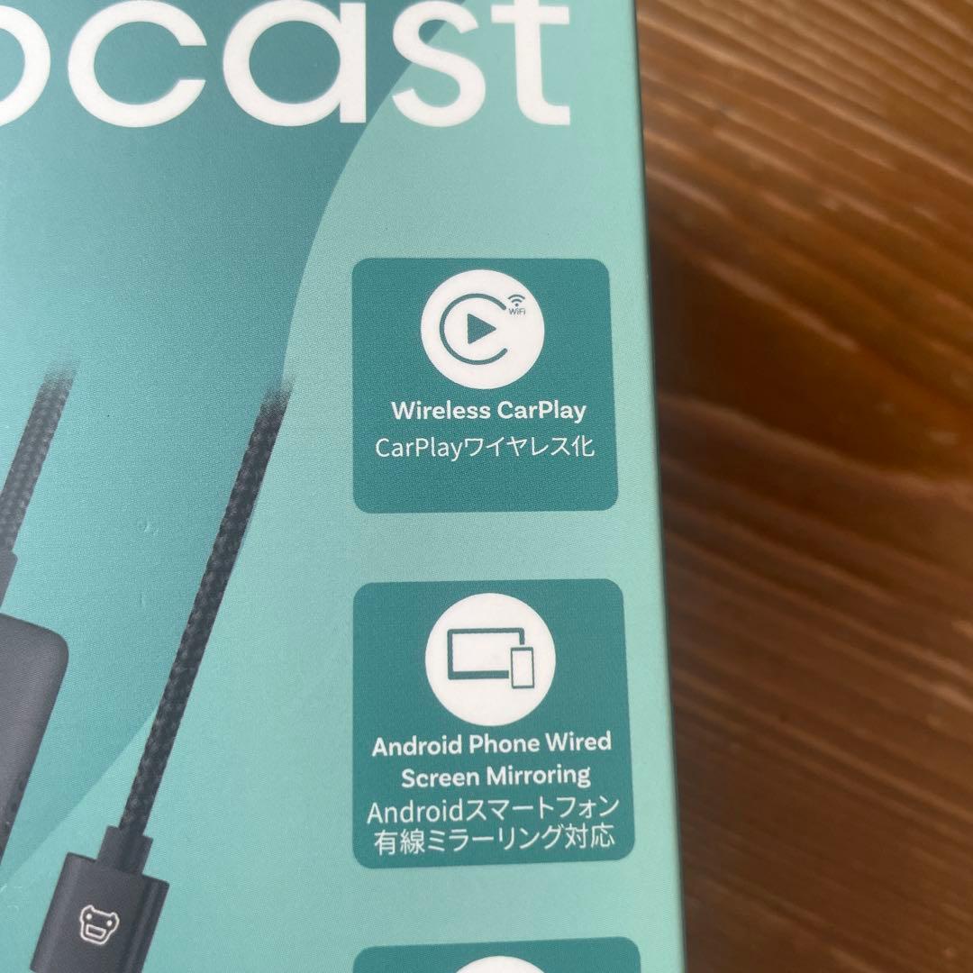 MirrorTouch 未使用品