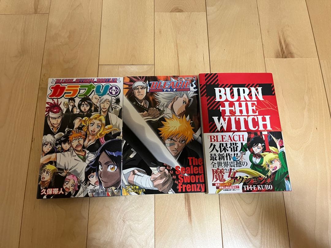 Bleach 1巻〜74巻　全巻セット＋関連本3冊
