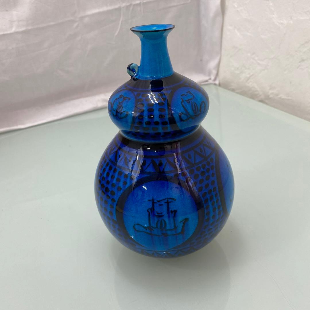 ☆太祖窯　木村芳郎　青釉　花瓶☆