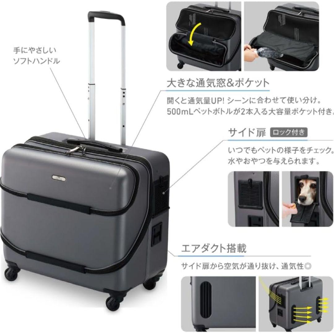 OSOTOキャリー　roller ローラー 　II　L　グレー