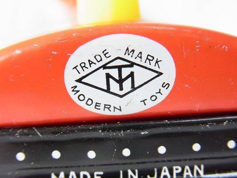 サンタヘリコプター １９６０年代　増田屋 日本製 ブリキ　オモチャ　クリスマス