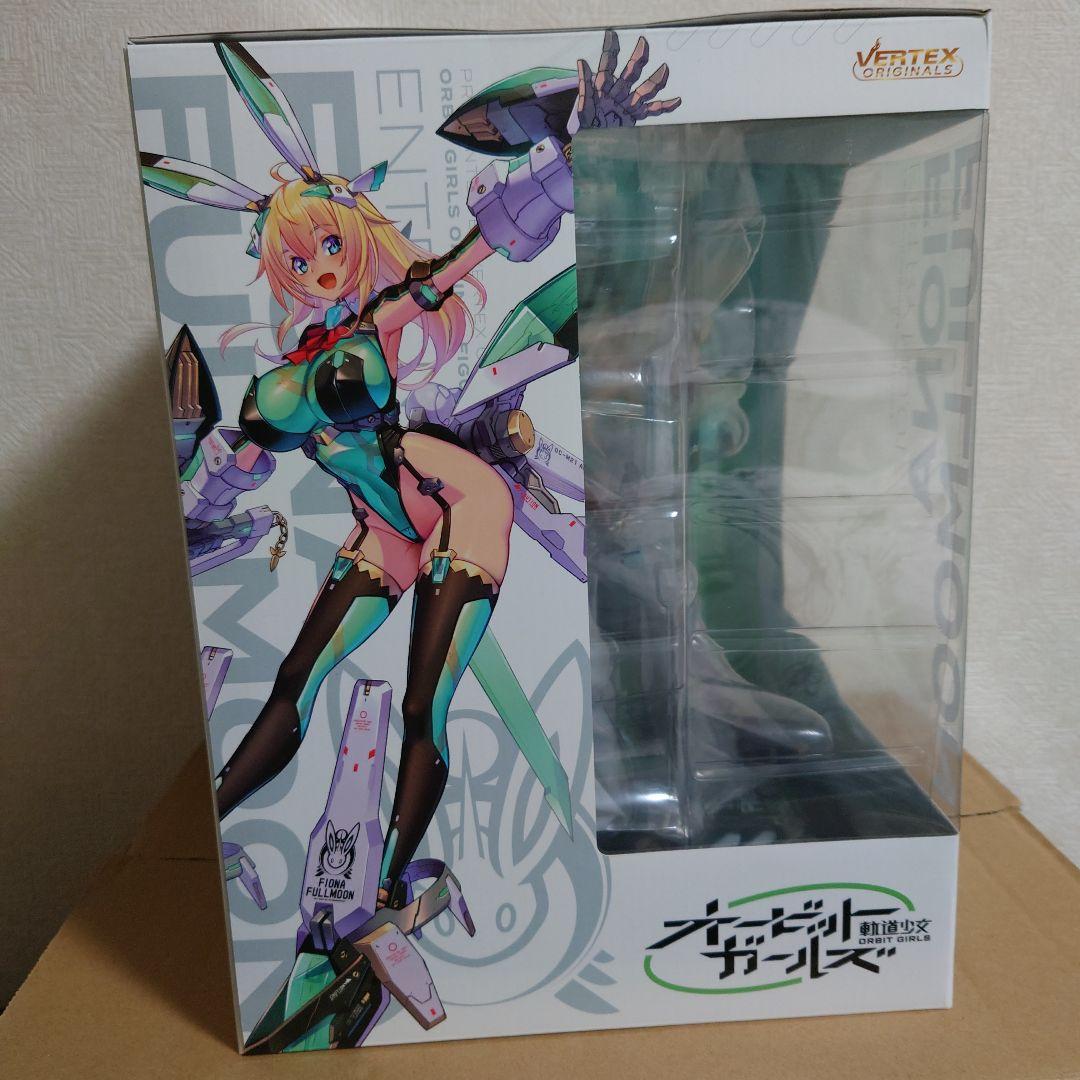 ヴェルテクス・オリジナルズ オービットガールズ フィオナ・フルムーン（限定版）