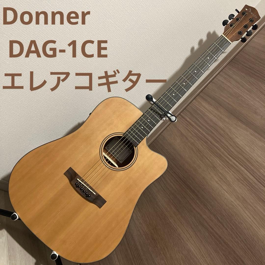 Donner DAG-1CE エレアコ ケース付き シングルカッタウェイ