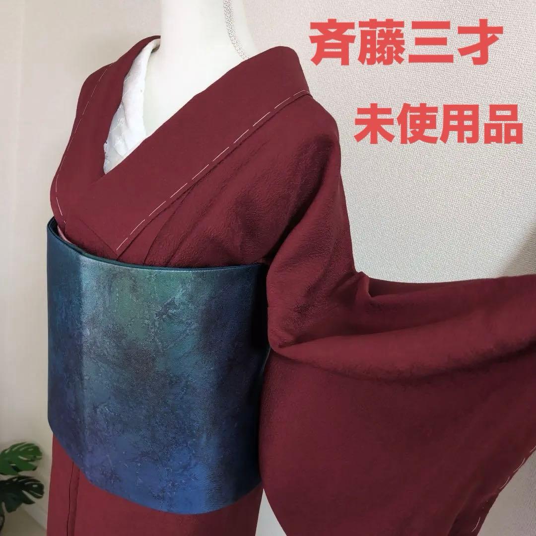 ま*あ様 【三花】未使用品　斉藤三才　トールサイズ　正絹　還暦　一つ紋　着物　リ