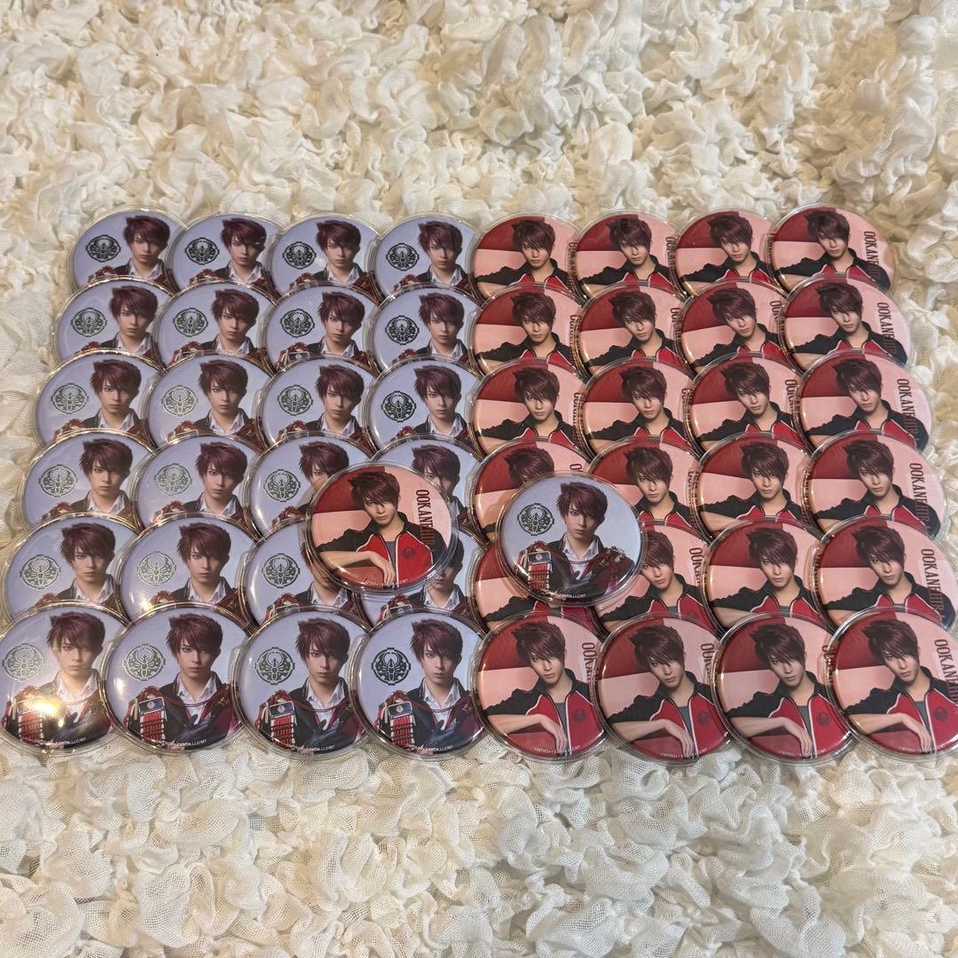 刀ミュ 大包平 松島勇之介 缶バッジ 陸奥一蓮