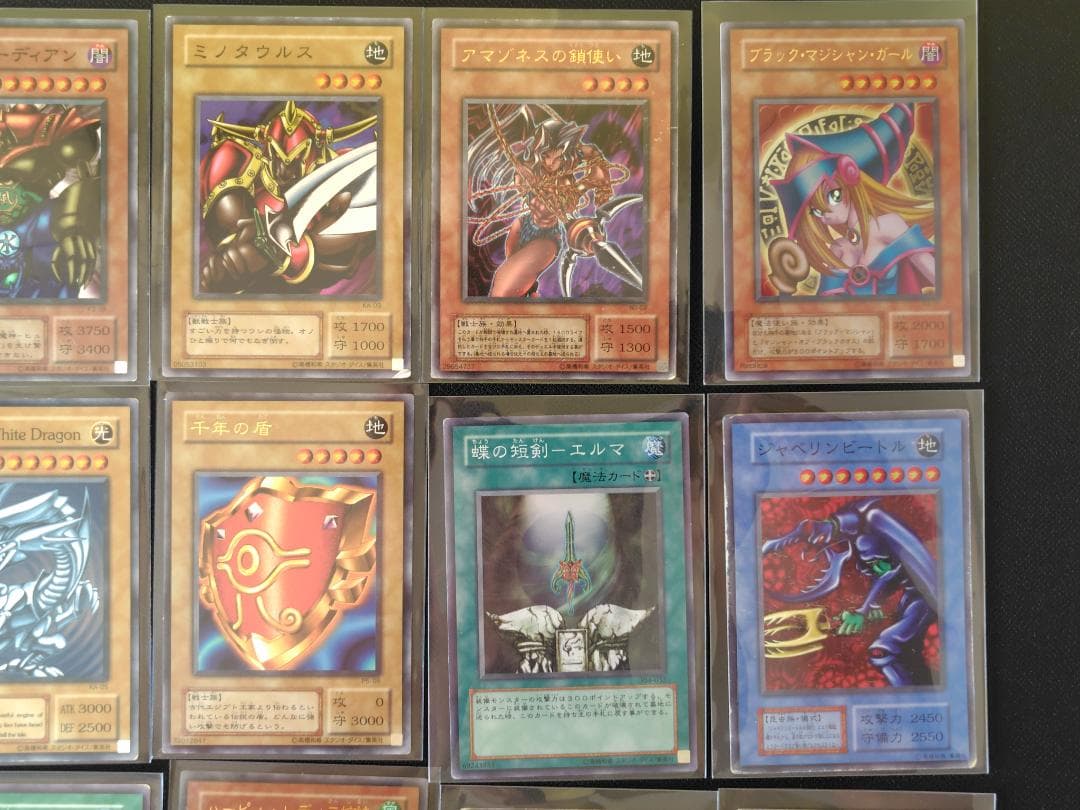 遊戯王 初期 2期 まとめ売り 引退品 大量 旧裏 ウルトラスーパーノーマル②