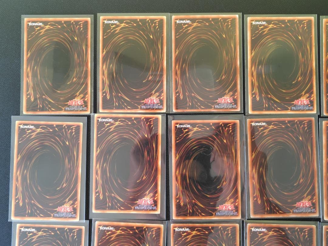 遊戯王 初期 2期 まとめ売り 引退品 大量 旧裏 ウルトラスーパーノーマル②