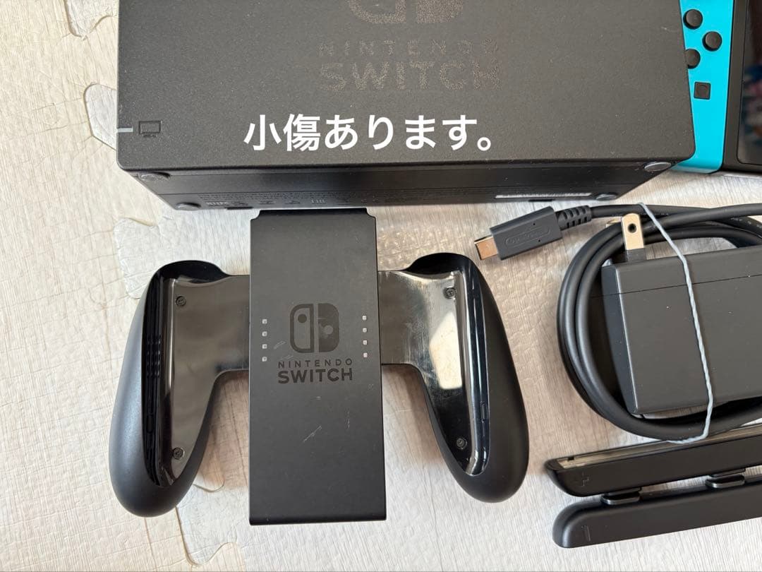 【即購入⭕️】Nintendo Switch ネオンブルー/ネオンレッド 箱無し