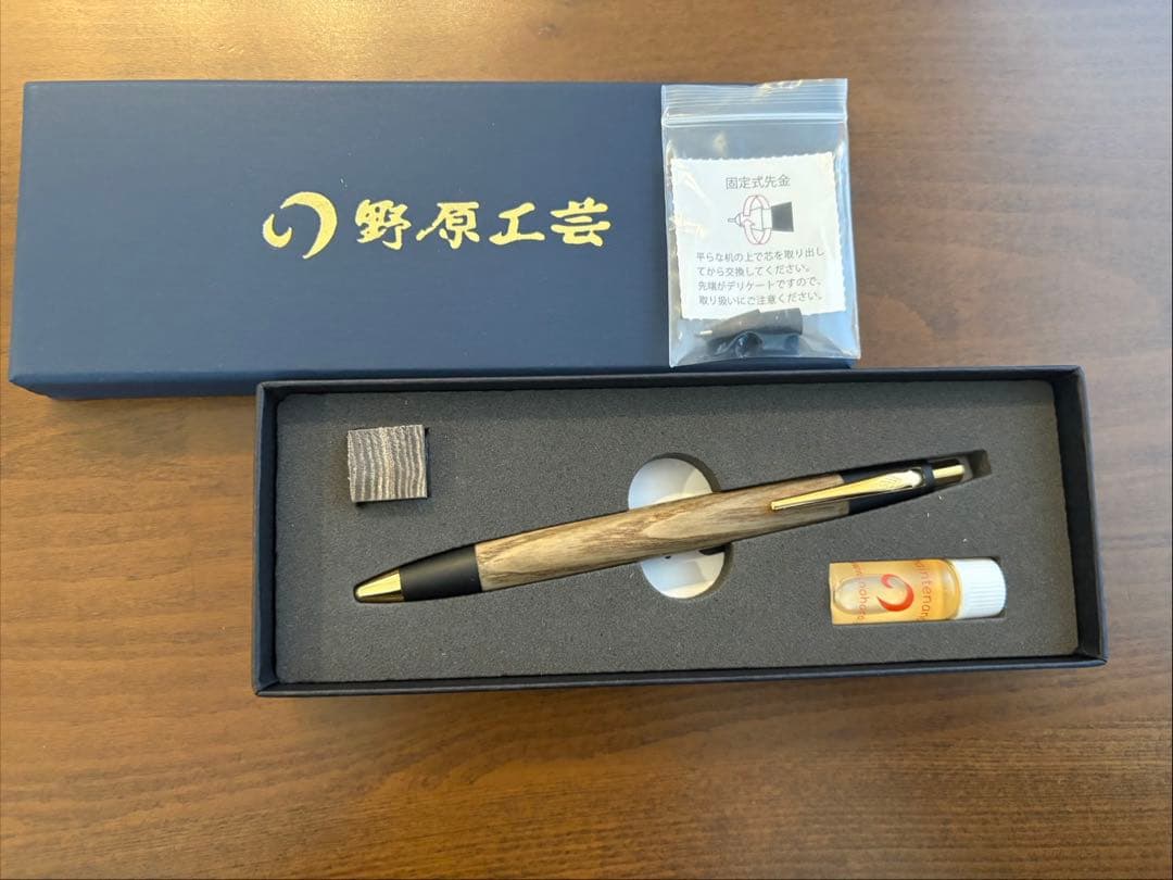 野原工芸新型シャープペンシル　神代たも