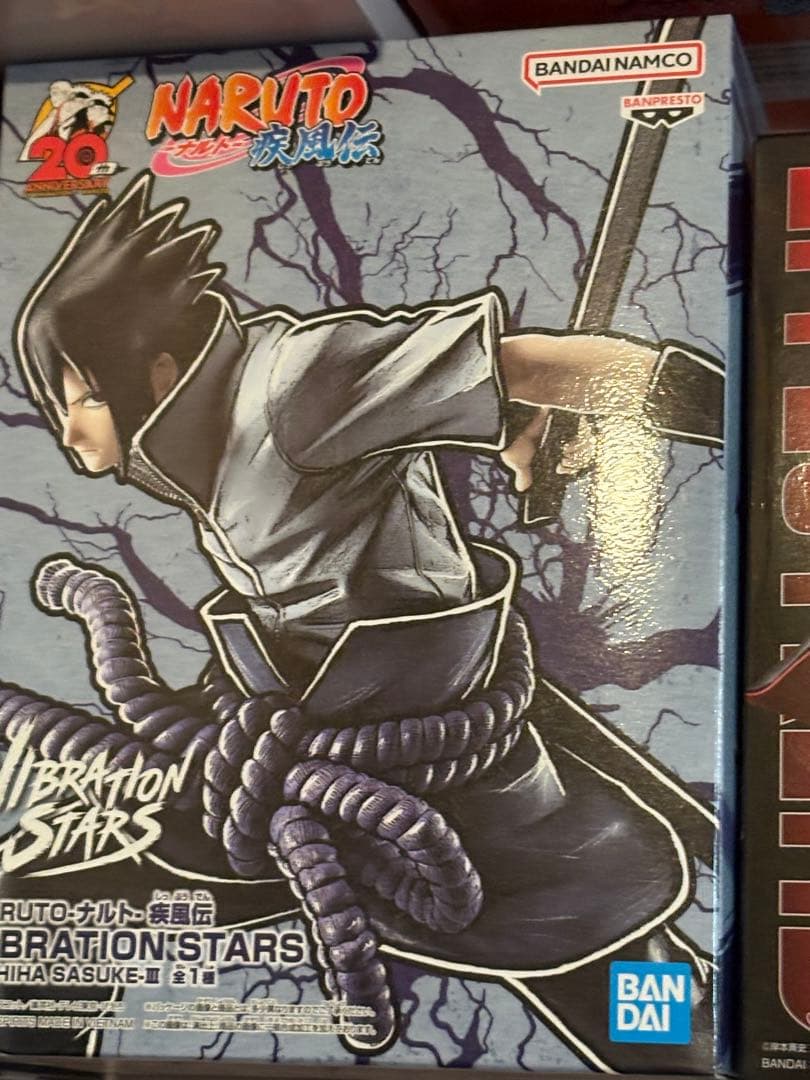 NARUTO フィギュア　まとめ売り