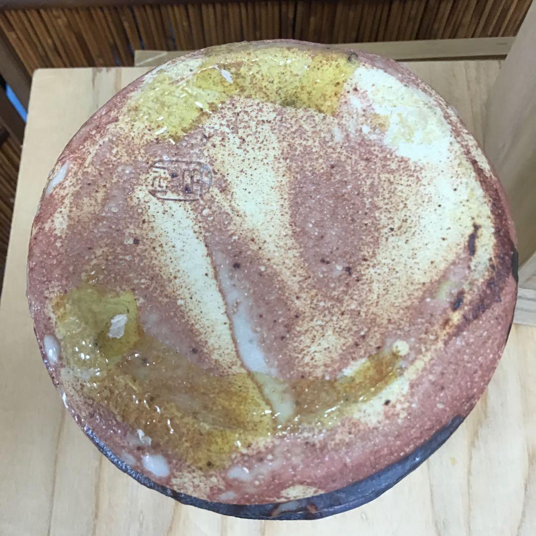 華道道具 花入 志野 鉄掛流し 花生 拝土窯 水野古麦 作 N134SH