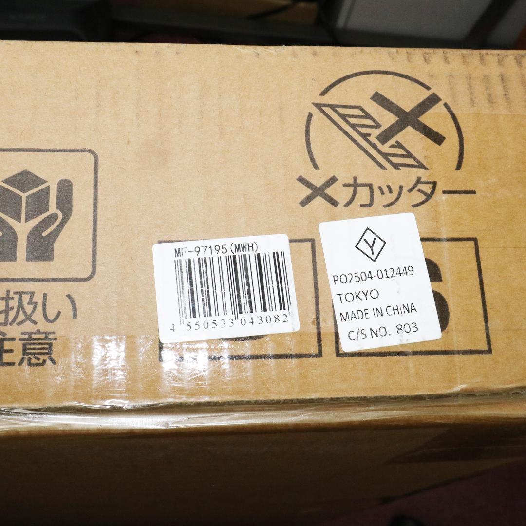 山善 折り畳みベッド フレーム シングル 幅97×奥行195×高さ36cm