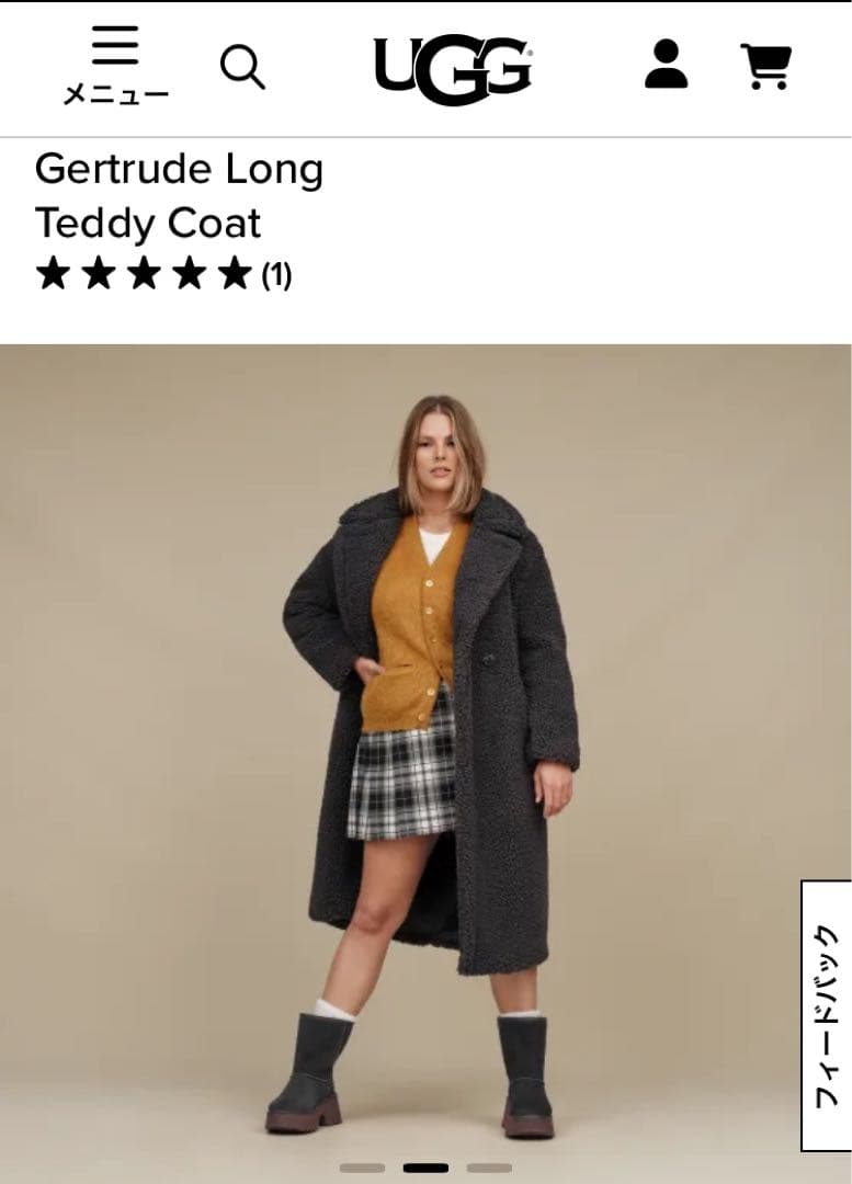 【美品】UGG　テディベアコート　インクブラック